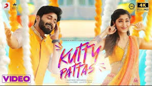Vandhaal sridevi vasool vettai videos vidhi vijay tv vijay tv serials vijay tv shows villa to village vinayagar web series wife kaila life yaaradi nee mohini yes or no zee house party zee super. Kutty Pattas Song Lyrics Ashwin Kumar Tamil Song Reba Monica John