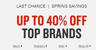 The Finish Line Coupon Code Finish Line Coding Coupon Codes