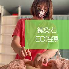 Ed 女性 鍼灸 師