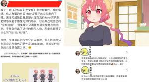 伦 强奸迷奸 名模空姐 自慰喷水 老汉推车 口交深喉 制服诱惑 成人玩具 户外啪啪 舔逼品玉 巨乳肥臀 角色扮演 打打飞机 美穴白虎 厕所偷拍 调教. æ‹³å¸ˆå‚…å¼€å†² å°æž—å®¶çš„é¾™å¥³ä»†s ä¼Šéœ²éœ²å'‹è¿˜æˆäº†ç•¸å½¢äººç‰© èµ„è®¯å'–