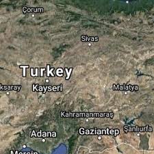 Tapu ve kadastro genel müdürlüğü'nün resmi internet sitesi aracılığıyla. Arsamin Degeri Endeksa