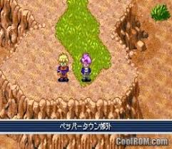 This game is in europe language and the best quality available. Dragon Ball Z The Legacy Of Goku Ii International Japan Rom Download For Gameboy Advance Gba Coolrom Com