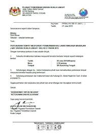 Download & view contoh surat makluman as pdf for free. Contoh Surat Rasmi Makluman Program Contoh Surat