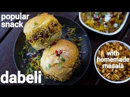 Dabeli Recipe Dhabeli Recipe How To Make Kacchi Dabeli With Step By Step Photo Video Gujarati Street Food Snack With Pa In 2020 Recipes Chaat Recipe Cooking Recipes