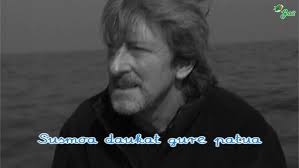 No time for love (Hertzainak)