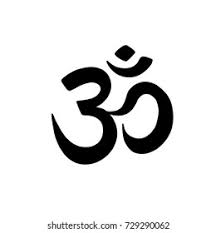 Om стоковые фото, картинки и изображения. Aum Om Ohm Symbol Black Color Stock Vector Royalty Free 729290062