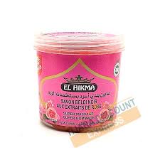 5.0 out of 5 stars 1. Beldi Black Soap With Extracts Rose