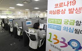 Maybe you would like to learn more about one of these? ë°±ì‹ ì 'ì¢… ì‚¬ì „ì˜ˆì•½í•  ë•Œ ê°€ìž¥ ê¶ê¸ˆí•œ 10ê°€ì§€ ì„œìš¸ì‹œ ë‚´ ì†ì•ˆì— ì„œìš¸