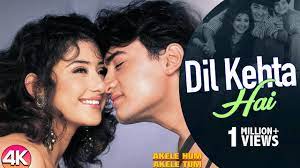 Chal diya dil tere piche song free download audio é um livro que pode ser considerado uma demanda no momento. Dil Kehta Hai Akele Hum Akele Tum Mp3 Song Download On Pagalworld Free