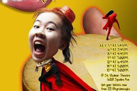 WTF 'Test Fest' — What The Festival!