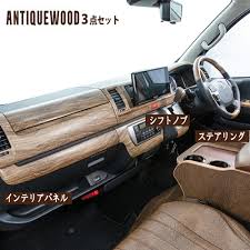 【楽天市場】ジャンルトップ一覧 | インターネット通販・オンラインショッピング