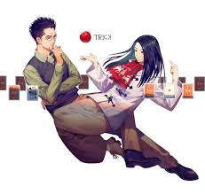 Pin By Knowmad On Illustratious Miscellaneous Anime Real Movies Short Hair Styles