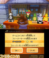 Share your videos with friends, family, and the world é™è‡¨ãƒ¢ãƒ³ã‚¹ã‚¿ãƒ¼ã‚„ã†ã‚Œã—ã„ãŠæ¥½ã—ã¿è¦ç´ ãªã© éŠã³å°½ãã›ã‚‹ ãƒ'ã‚ºãƒ‰ãƒ©ã‚¯ãƒ­ã‚¹ ã®æœ€æ–°æƒ…å ±ãŒåˆ°ç€ ãƒ'ã‚ºãƒ‰ãƒ©ã‚¯ãƒ­ã‚¹ ç‰¹è¨­ã‚µã‚¤ãƒˆ ã‚²ãƒ¼ãƒ  ã‚¨ãƒ³ã‚¿ãƒ¡æœ€æ–°æƒ…å ±ã®ãƒ•ã‚¡ãƒŸé€š Com