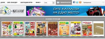 Ds 120b fetal monitor 1. E Katalog Mk Facebook