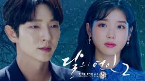 Do you still love me.." Wang so and Hae soo moments in Moon Lovers-Scarlet  Heart Ryeo Drama (EP.16)