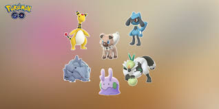 Pokemon Sword & Shield: Every Item You Can Only Get From Wild Pokemon