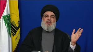 Hizbullah, 1983 yılında abd elçiliğine bir saldırı düzenledi. Agar Hubungan Membaik Hizbullah Jadi Mediator Hamas Dengan Rezim Suriah Arrahmah Com