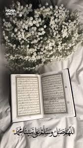 pin by khawlah alansari on writings beautiful quran quotes quran quotes love islamic quotes quran