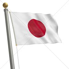 Bilder finden, die zum begriff japan flagge passen. Flagge Von Japan Stock Photo 9341030 Bildagentur Panthermedia