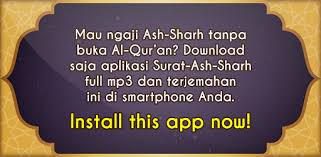 Al insyirah dan terjemahan juz amma diva kastari a. Surah Ash Sharh Surat Al Insyirah On Windows Pc Download Free 1 0 Com Caremelab Surat Ash Sharh Mp3 Terjemahan