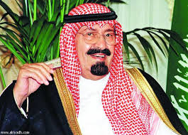 ذهبية مهرجان القاهرة للإعلام العربي لأفضل مسلسل عن الملك فاروق، وأفضل مخرج من مهرجان القاهرة للإعلام العربي عن نفس. Ø¬Ø±ÙŠØ¯Ø© Ø§Ù„Ø±ÙŠØ§Ø¶ Ø¹Ù‡Ø¯ Ø§Ù„Ù…Ù„Ùƒ Ø¹Ø¨Ø¯Ø§Ù„Ù„Ù‡ Ø¥Ù†Ø¬Ø§Ø²Ø§Øª Ø¹Ù…Ù„Ø§Ù‚Ø© ÙˆØ´Ø±Ø§ÙƒØ© ÙÙŠ ØµÙ†Ø¹ Ø§Ù„Ù‚Ø±Ø§Ø± Ø§Ù„Ø¹Ø§Ù„Ù…ÙŠ