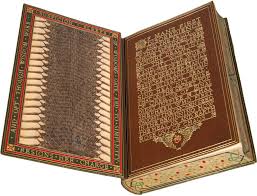 Bookbinding | Leatherwork, Conservation & Restoration | Britannica