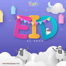 Delightful eid ul adha greetings. Happy Eid Al Adha 2020 Eid Mubarak Wishes Images Quotes Greetings And Photos Belarabyapps