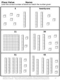 This printable worksheet helps 1st graders learn about place values in an engaging manner. Place Value Worksheets 1st Grade Math Tens And Ones With Mab Blocks 1st Grade Math Place Values First Grade Math Worksheets