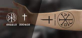 Christians came to use this symbol to illustrate the trinity, the idea that god the father, son and holy spirit are all one being. The Symbolism In My Tattoo Randall J Greene Blog