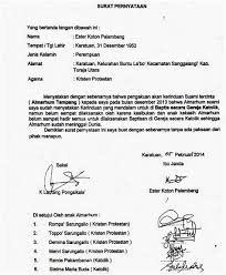 Surat kematian sangatlah penting digunakan untuk berbagai keperluan, dan keluarga yang ditinggalkan bisa membuat surat kematian di rt rw, kelurahan maupun surat kematian. Contoh Surat Keterangan Kematian Dari Rt Contoh Surat Keterangan Meninggal Dari Kepala Desa Kepada Yth Pengelola Ternak Sapi Di Desa Maka Dengan Datanya Surat Pengantar Ini Kami Dari Koperasi