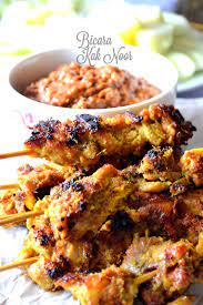 Resepi kuah kacang mak saya ni resepi yang paling best dan paling yang harini fina nak masak kuah kacang untuk 3 orang makan. Satay Dan Kuah Kacang Hj Samuri Dapur Kak Noor