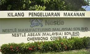 Permohonan online & semakan keputusan kemasukan ke institut pertanian semenanjung malaysia (ipsm). Our Presence Nestle Malaysia