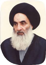 A Glance Into The Life Of The Grand Marja' At-Taqlid Of The Shi'a World