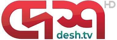 Desh HD