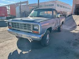 Image result for Nightwatch Blue 1984 Dodge