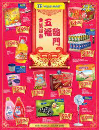 Find this pin and more on supermarket / hypermarket promotions by syioknya. Tf Value Mart Chinese New Year Promotion Catalogue 2 Jan 2020 15 Jan 2020 Promotion Sale Banner Mart