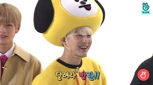 Colar ajustável mascote suga, shooky, bangtan boys, bts21. Suga Vestido Bts21 De Chimmy Army S Amino Amino
