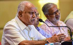 .yediyurappa transparent, yediyurappa hd, yediyurappa hd image, yediyurappa photo, yediyurappa with no background , yediyurappa for editing, download yediyurappa pic. Fact Check Video Of Bs Yediyurappa Announcing Karnataka Lockdown Is Old