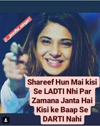 Get profile pics for attitude girls!! Aukat Yaad Rakna Apni Girly Attitude Quotes Attitude Quotes For Girls Attitude Quotes