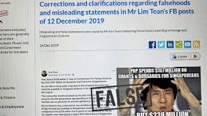 We take whatever current affairs piece everyone's talking about and explain it in a manner that's enlightening, refreshing and — where. Singapore Wields Fake News Law Against Opposition Nikkei Asia