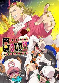 ボード op gold のピン