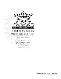 MUSIC FOR THE SOUL DIRECTOR'S SERIES