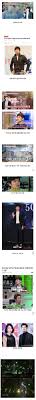 장기하 금수저 집안 수준.jpg - MLBPark