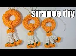 พวงมาล ยดอกดาวเร อง marigold garland อธ บายอย างละเอ ยด youtube แพทเท ร นโครเชต ดอกไม โครเชต โครเชต