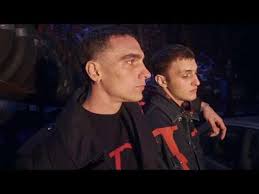 Hadid, who's family members include model royalty bella and gigi hadid, was tapped for the cover of teen vogue in 2016 and named the face of hugo boss menswear hugo line the following year. V Logo As Seen On Anwar Hadid And Joey Francis Valentino