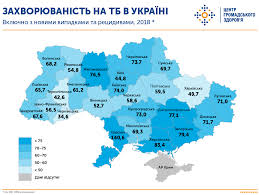 Nordmazedonien, ukraine, ukraine gegen nordmazedonien. Tuberkulosebehandlungszentren Nicht Schliessen Reformieren Gesellschaft Ukraine Nachrichten