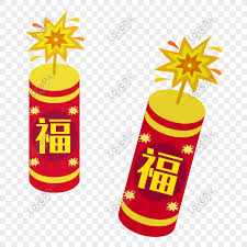Download it for free instantly. Chinese New Year Chinese Firecrackers Firecrackers Vector Png Image Picture Free Download 401111009 Lovepik Com