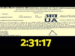 Dangal Full Hindi Movie Video Dailymotion Aamir khan is an indian actor, producer, director and television personality. dangal full hindi movie