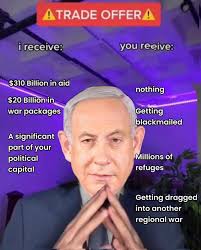 Israeli Prime Minister Benjamin Netanyahu received a hero's welcome from  locals as he visited the site of a deadly Iranian missile strike in the  city of Bat Yam, south of Tel Aviv,