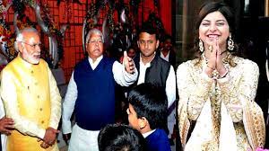 Rashtriya janata dal (rjd) chief lalu prasad yadav on saturday celebrated his 69th birthday at his residence in bihar. Vidio Viral Lalu Prasad Yadav à¤• Youngest Daughter Rajalakshmi Lalu à¤• à¤° à¤¹ à¤ªà¤° à¤šà¤² Youtube